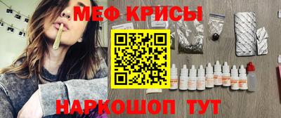прущий лед Владикавказ