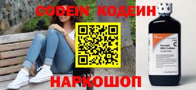 тгк Владимир