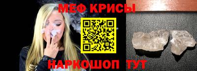 тгк Владимир