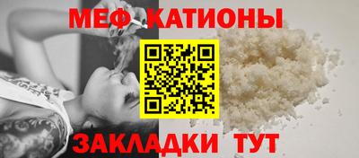 спиды Владивосток