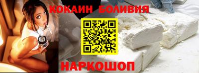 тгк Владимир