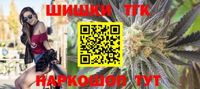 спиды Владивосток