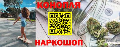 спиды Владивосток
