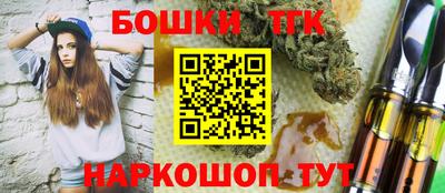 тгк Владимир