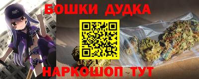 спиды Владивосток