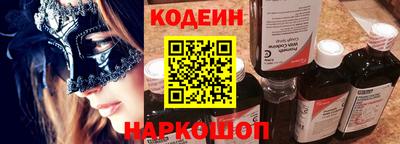прущий лед Владикавказ