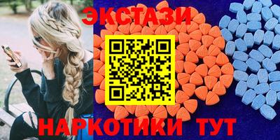 тгк Владимир