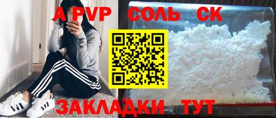 тгк Владимир