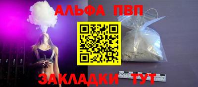 тгк Владимир
