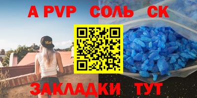 тгк Владимир