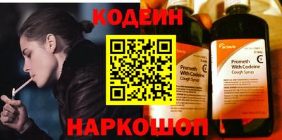 тгк Владимир