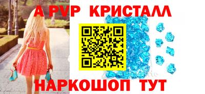тгк Владимир
