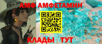 тгк Владимир