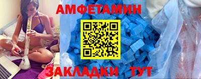 прущий лед Владикавказ