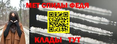 тгк Владимир