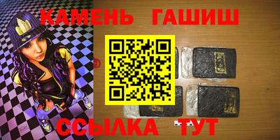 прущий лед Владикавказ