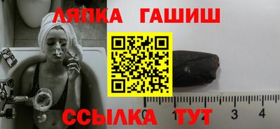 тгк Владимир