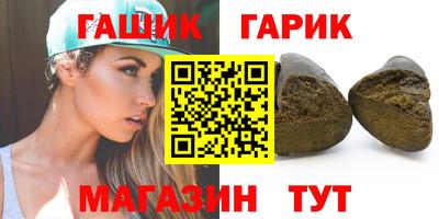 спиды Владивосток