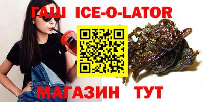 тгк Владимир