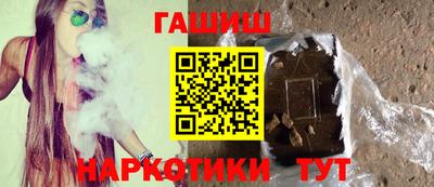 спиды Владивосток