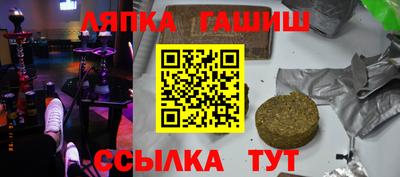 прущий лед Владикавказ