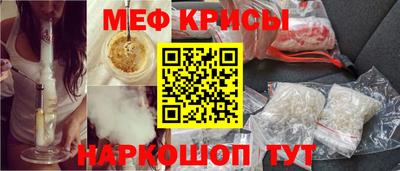 прущий лед Владикавказ
