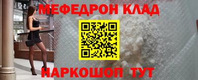 тгк Владимир