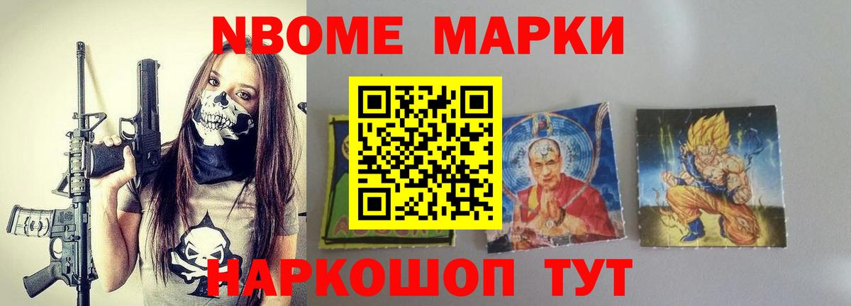 Лсд 25 экстази ecstasy Богородск